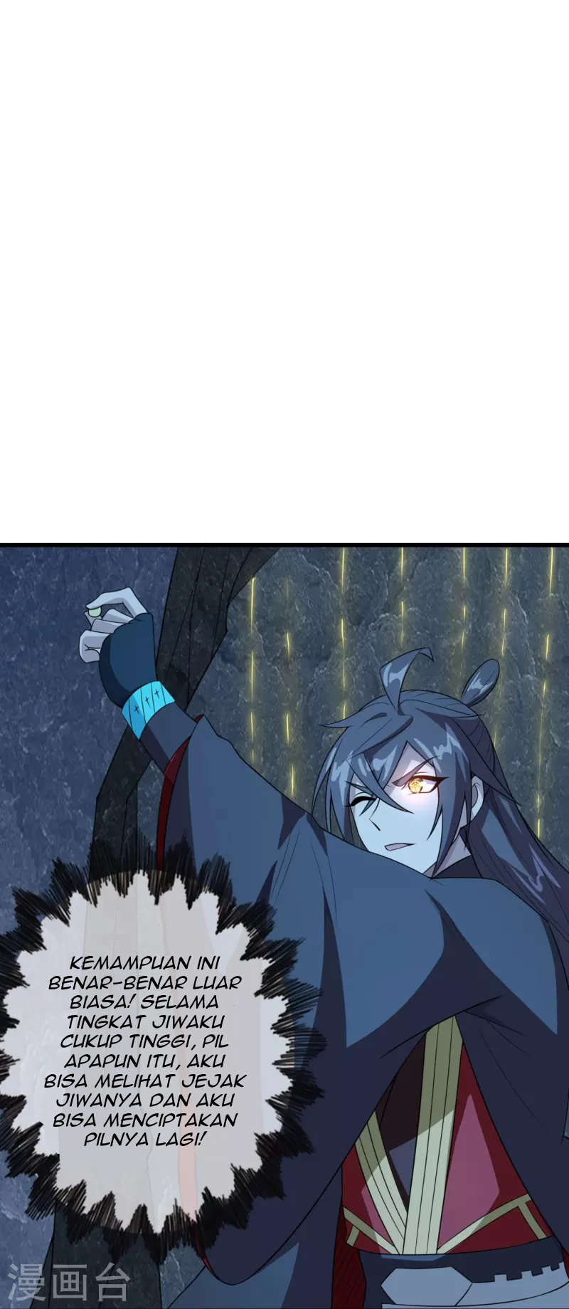 Xianwu Dizun Chapter 201 Gambar 11